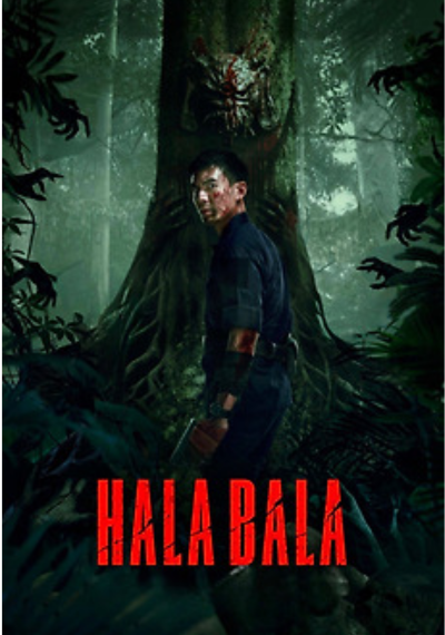 ดูหนังออนไลน์ Halabala (2025) ฮาลาบาลา ป่าจิตหลุด